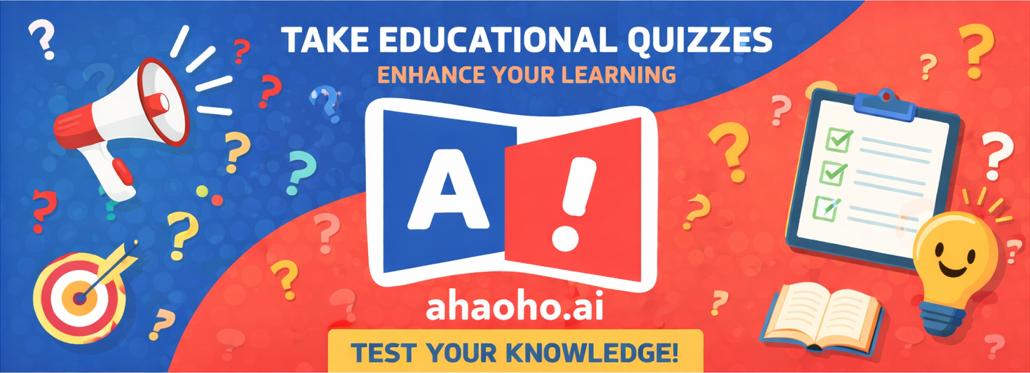 ahaоho.ai Educational Quiz Banner